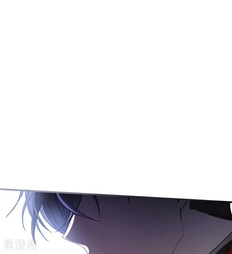 第54话 还我一吻 第90页