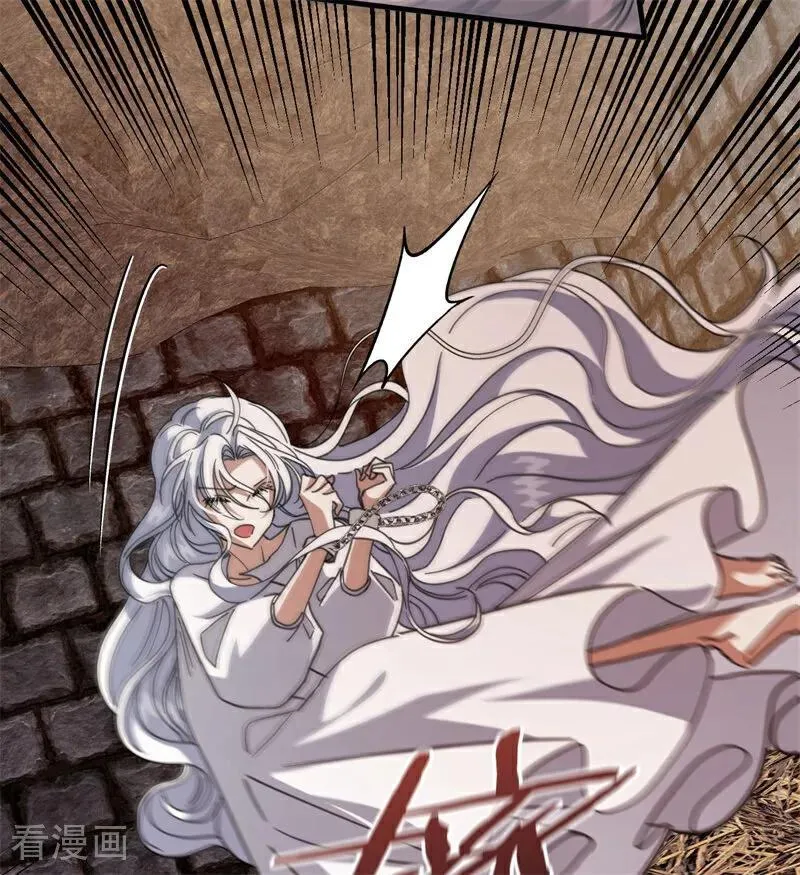 第55话 地狱中的交换 第15页