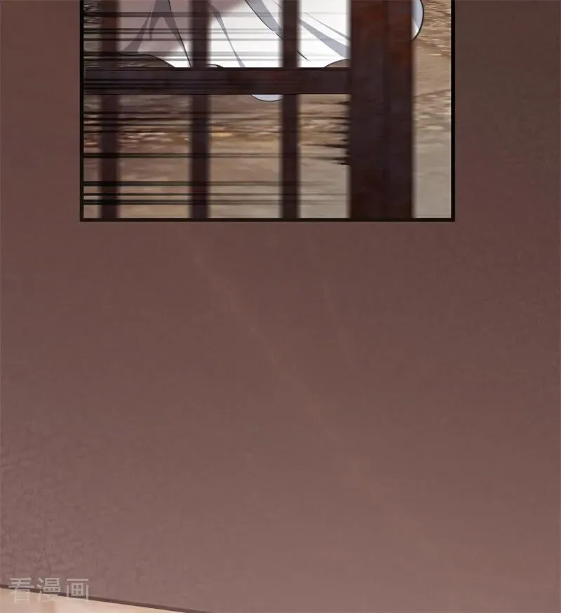 第55话 地狱中的交换 第19页