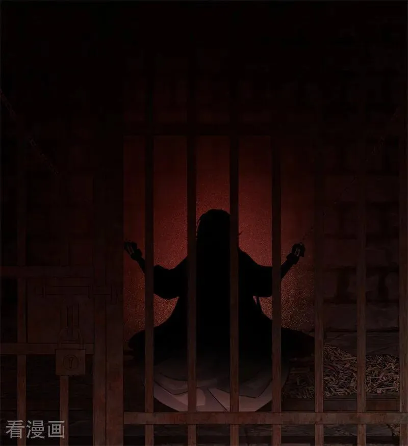 第55话 地狱中的交换 第32页