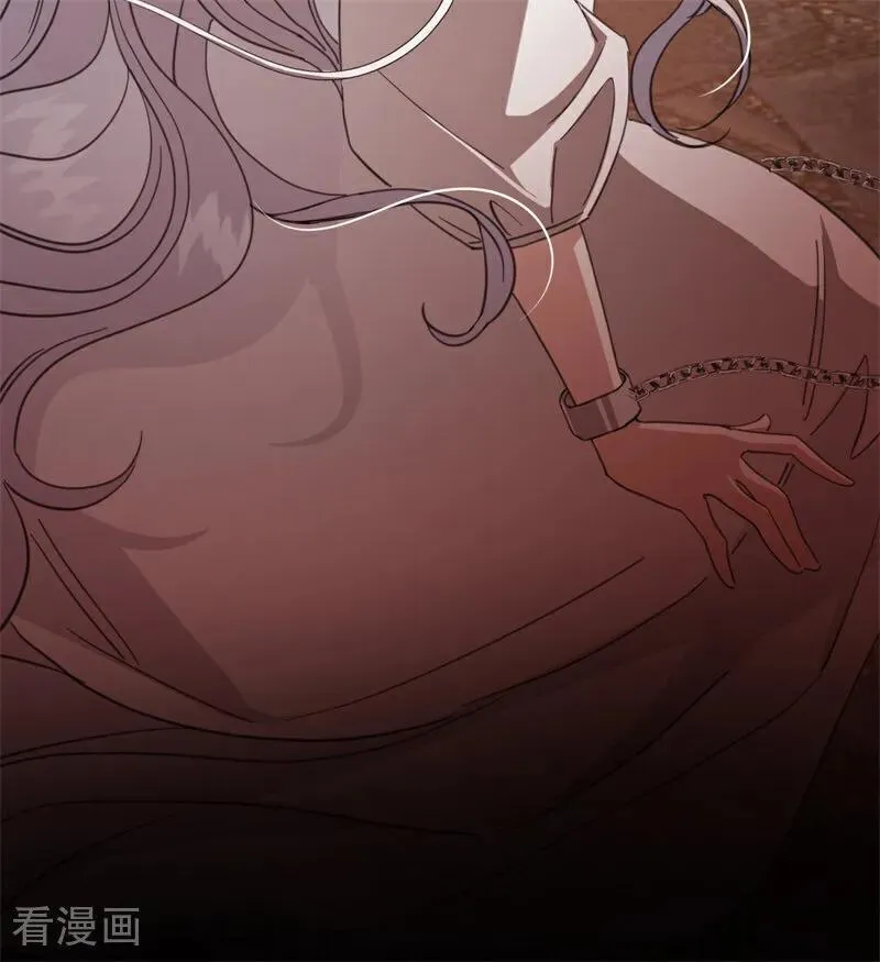 第55话 地狱中的交换 第34页