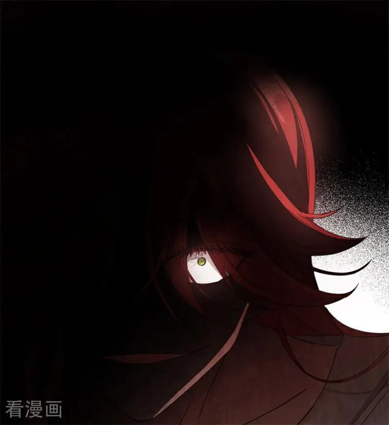 第55话 地狱中的交换 第35页