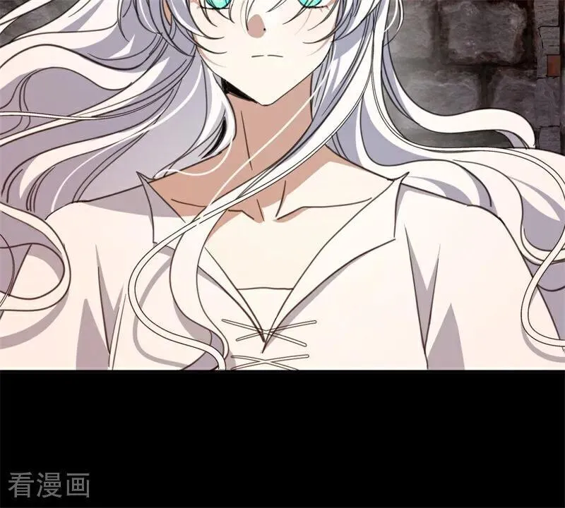 第55话 地狱中的交换 第48页
