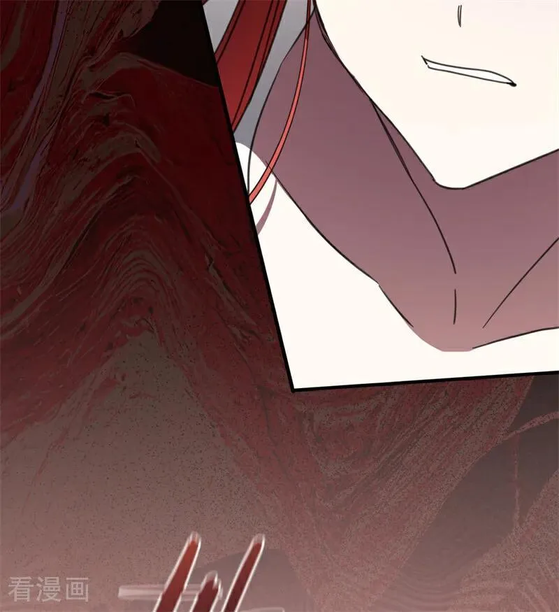 第55话 地狱中的交换 第63页