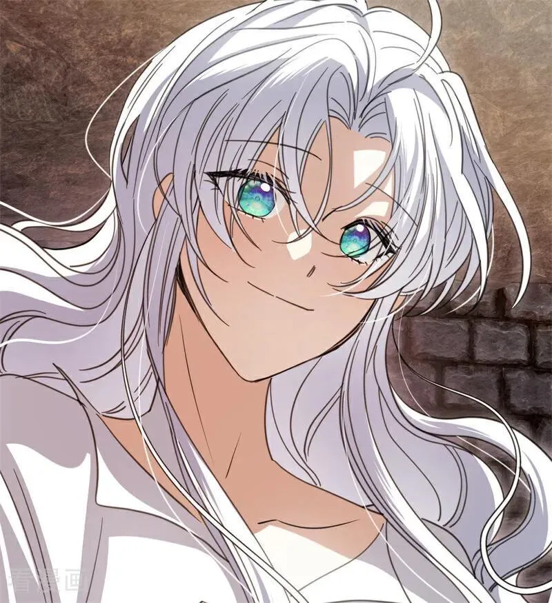 第55话 地狱中的交换 第79页