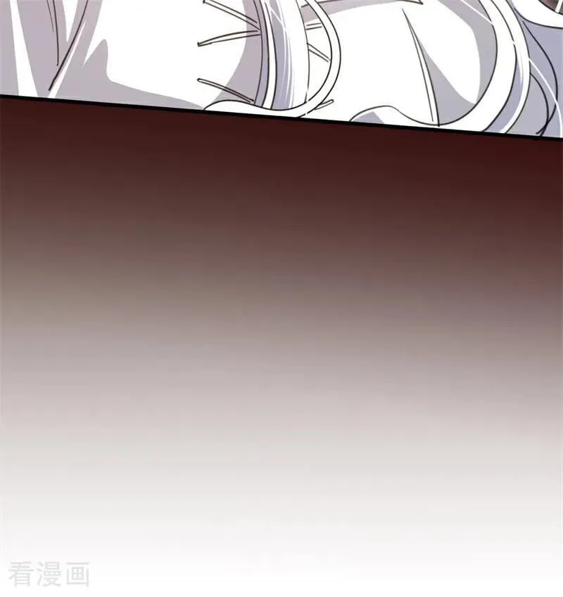 第55话 地狱中的交换 第80页