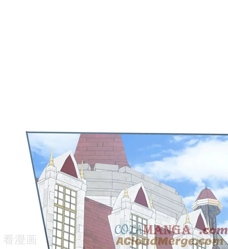 第55话 地狱中的交换 第81页