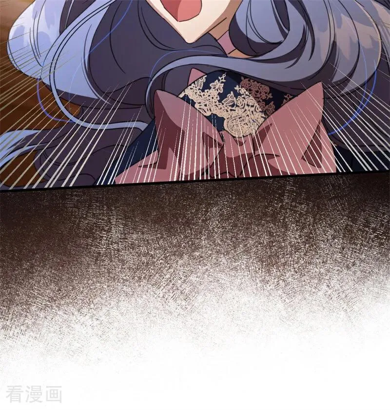 第55话 地狱中的交换 第87页
