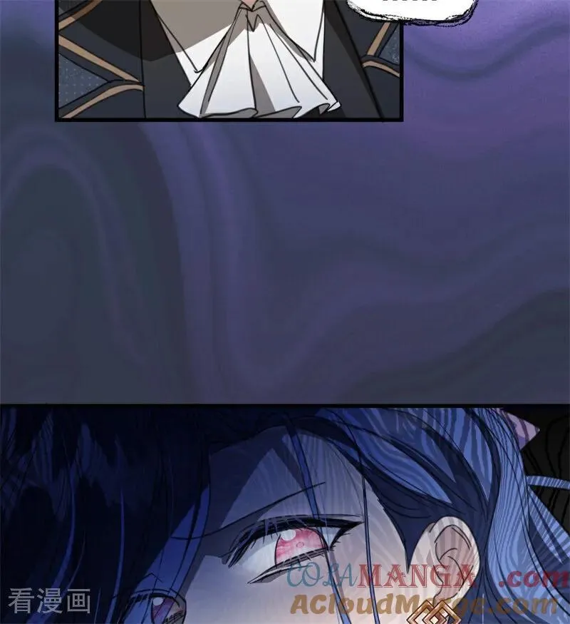 第55话 地狱中的交换 第89页