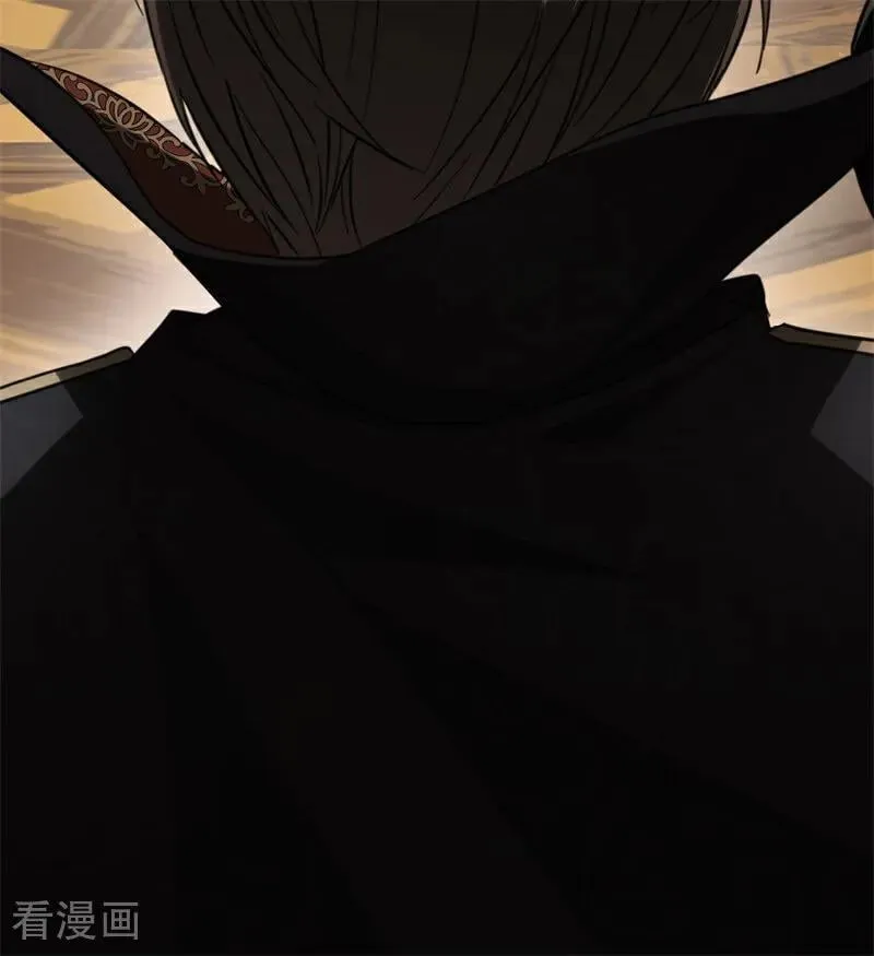 第56话 撒谎 第4页