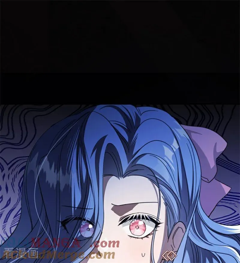 第56话 撒谎 第5页