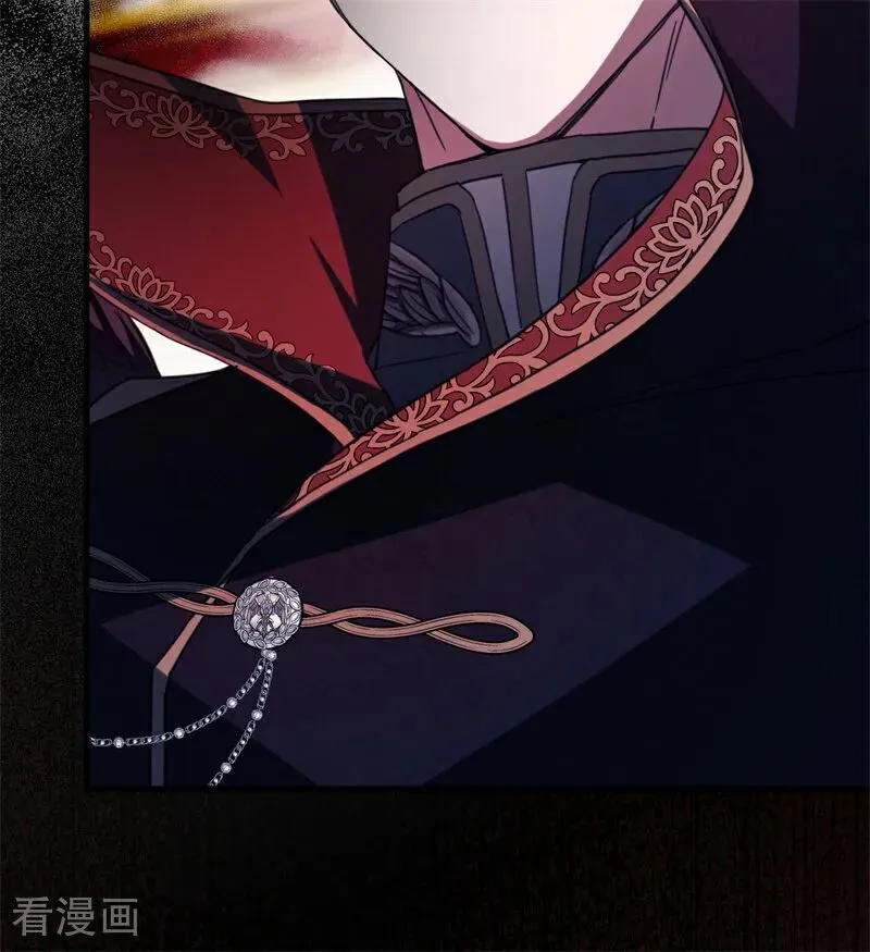 第56话 撒谎 第11页