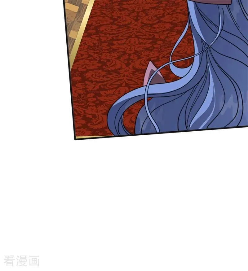 第56话 撒谎 第88页
