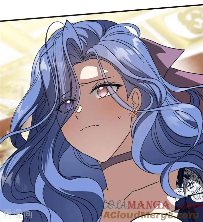 第56话 撒谎 第89页