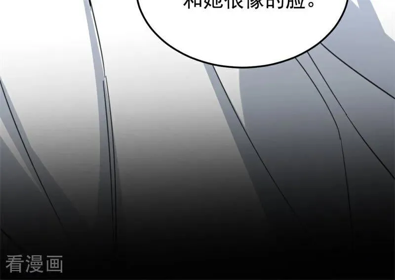 第57话 还有一件事 第27页