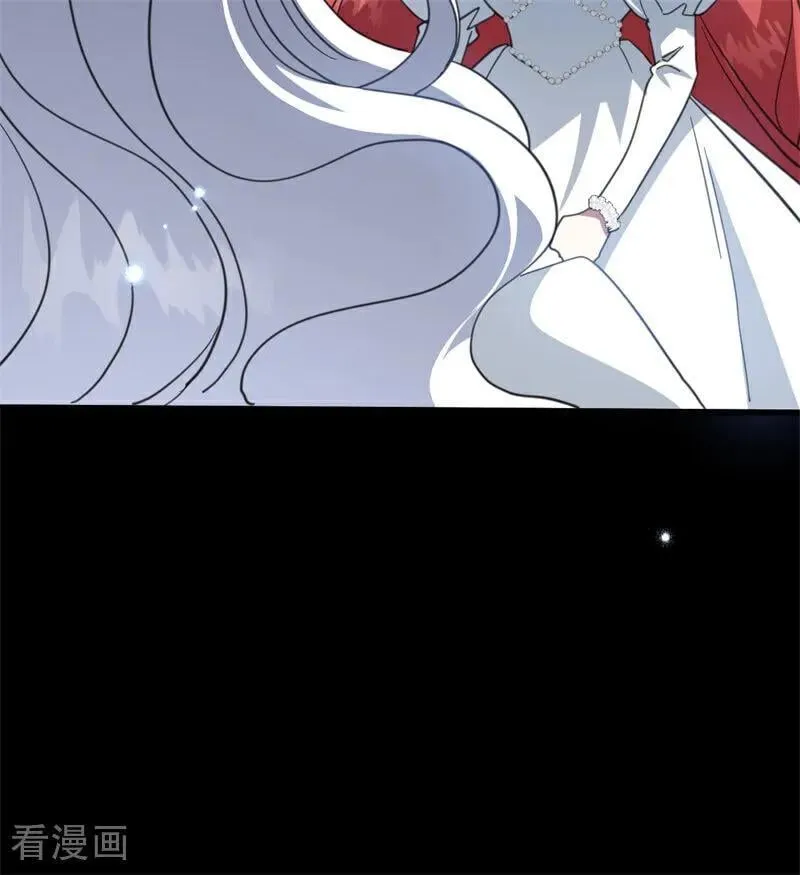 第58话 祭品 第66页