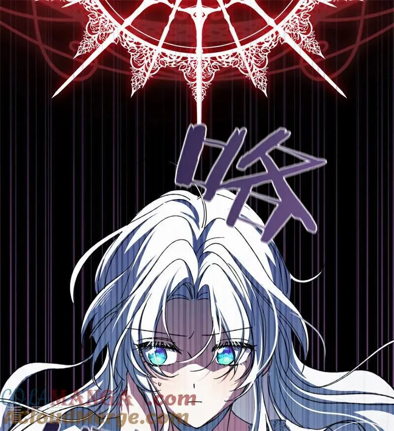 第58话 祭品 第91页
