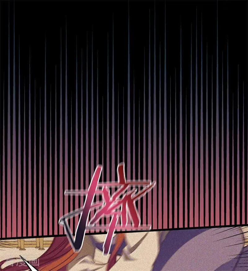 第59话 过往 第54页