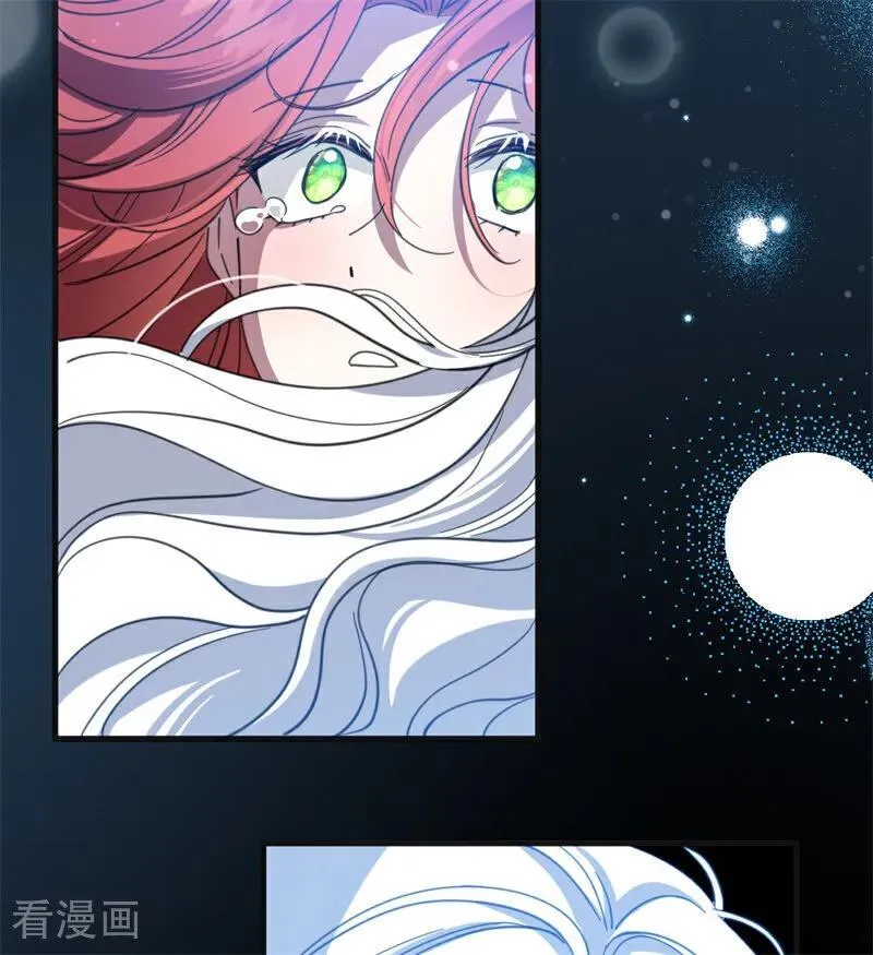 第59话 过往 第71页