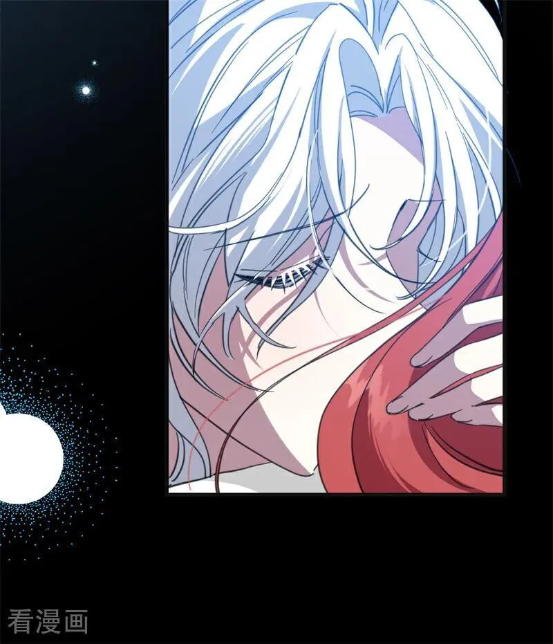 第59话 过往 第72页