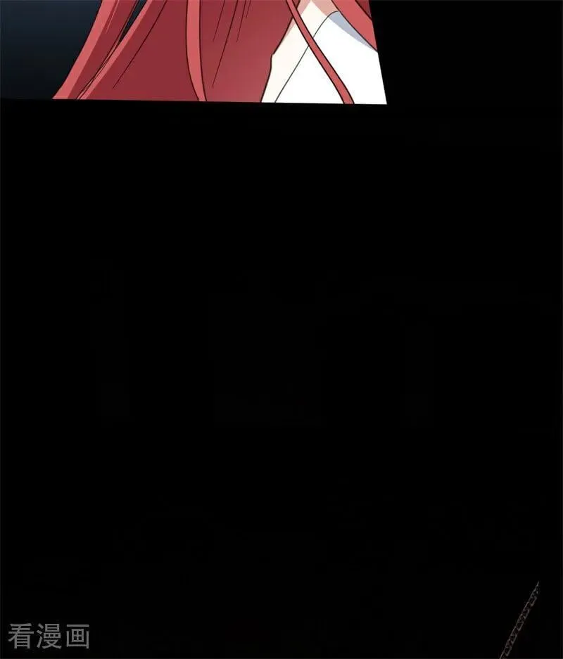 第60话 阴谋 第27页