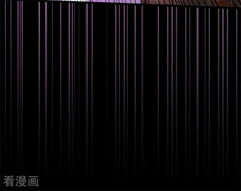 第60话 阴谋 第66页