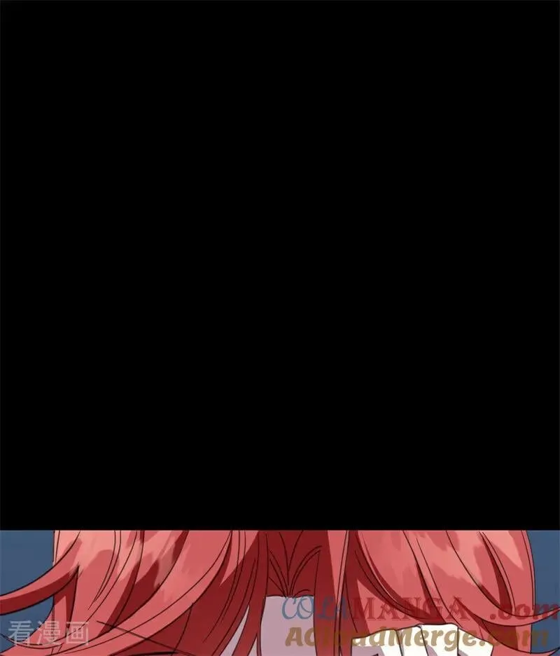 第60话 阴谋 第73页