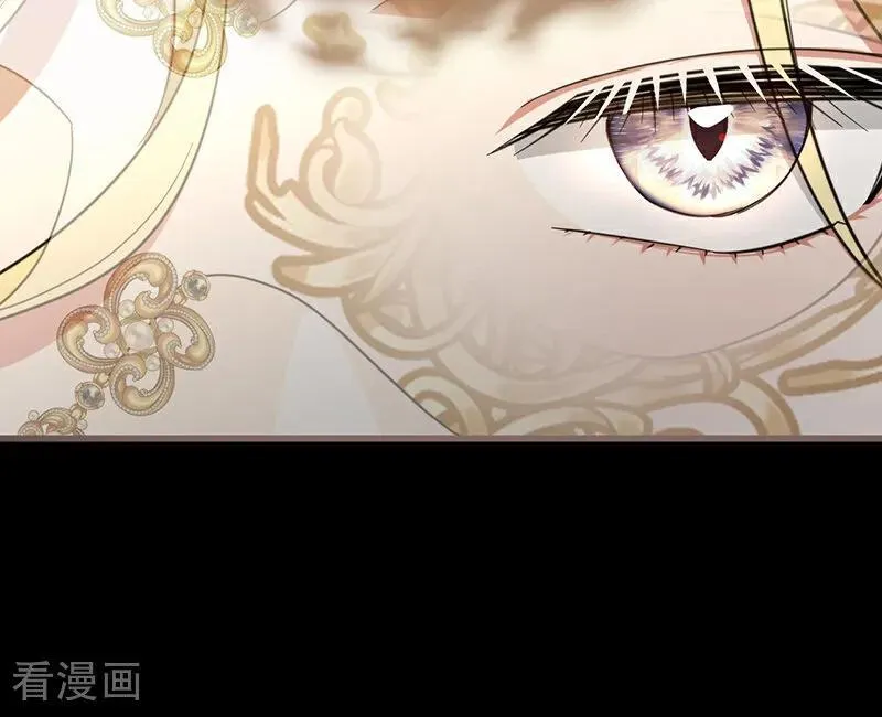 第61话 出逃 第18页