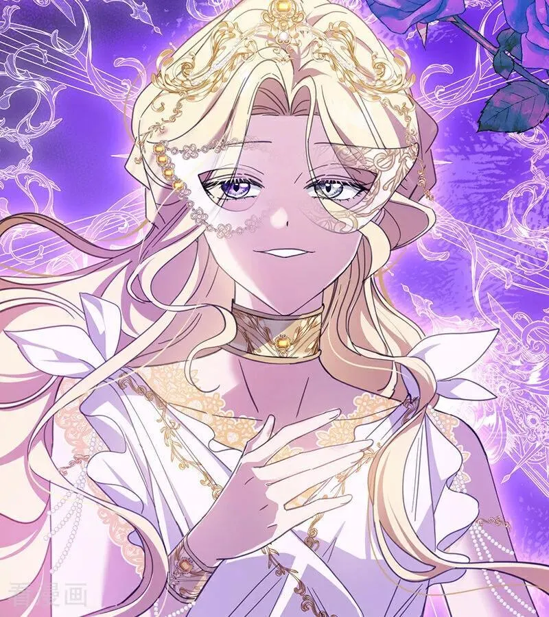 第61话 出逃 第20页