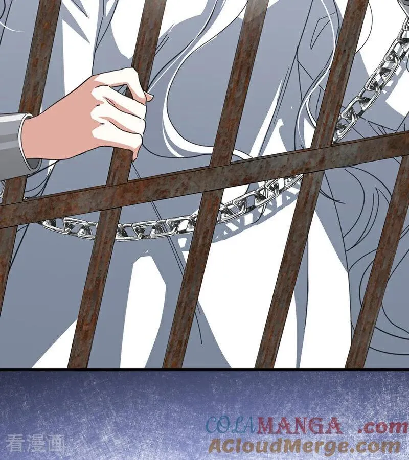 第61话 出逃 第34页