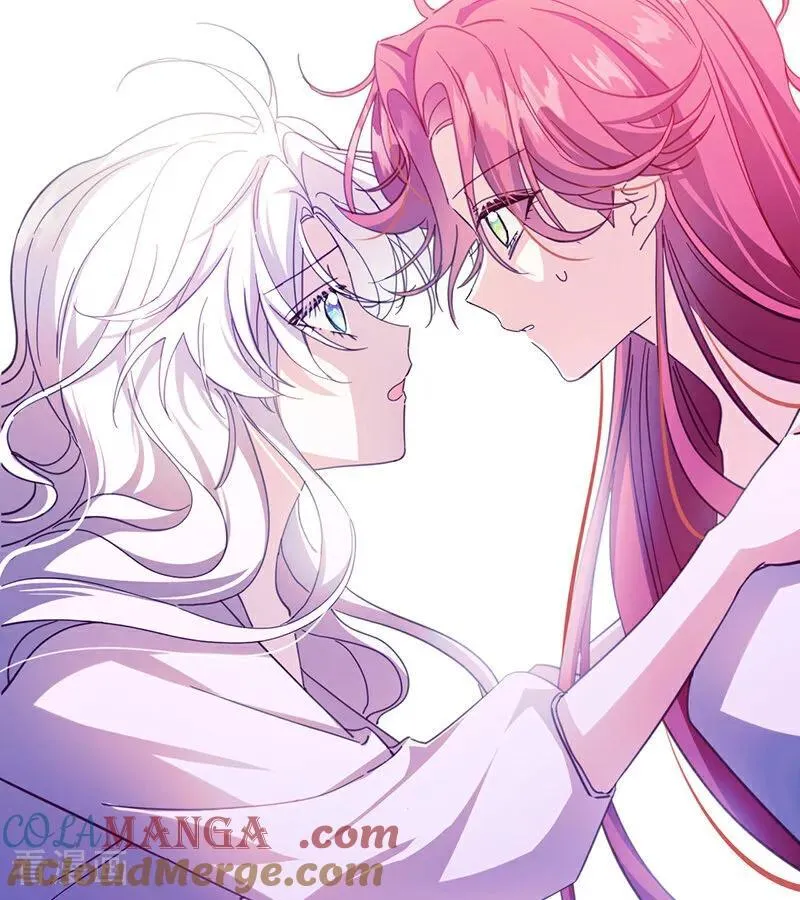 第61话 出逃 第61页