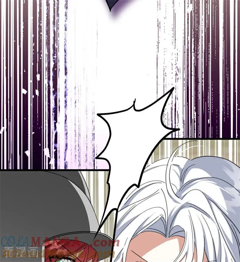 第62话 诅咒 第22页