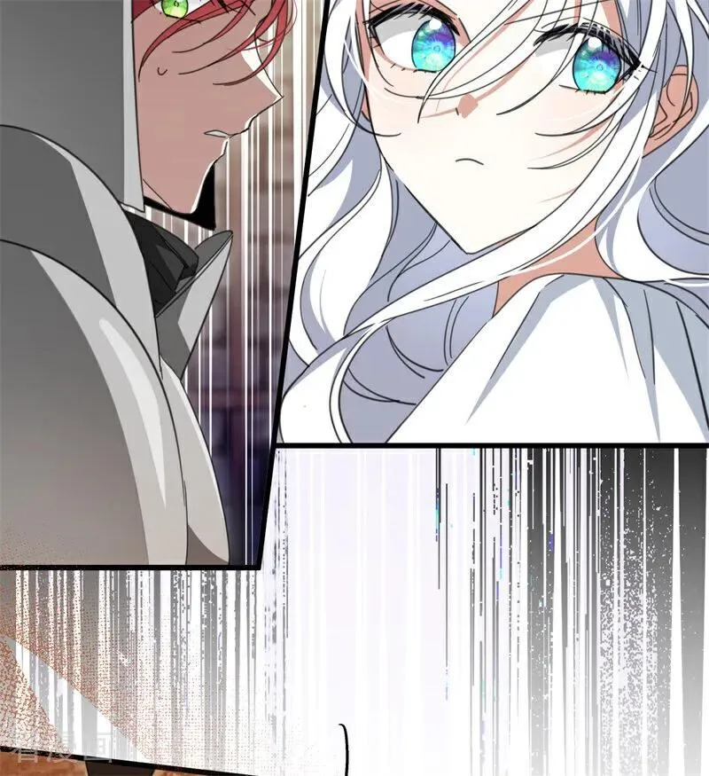 第62话 诅咒 第23页