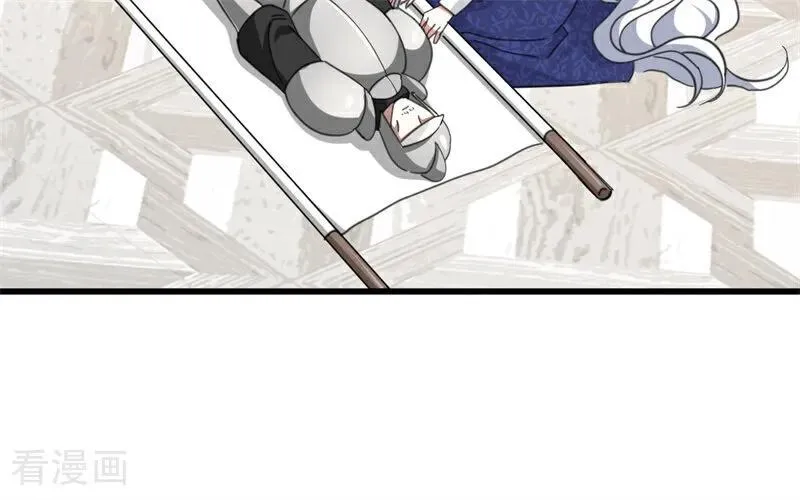 第62话 诅咒 第47页