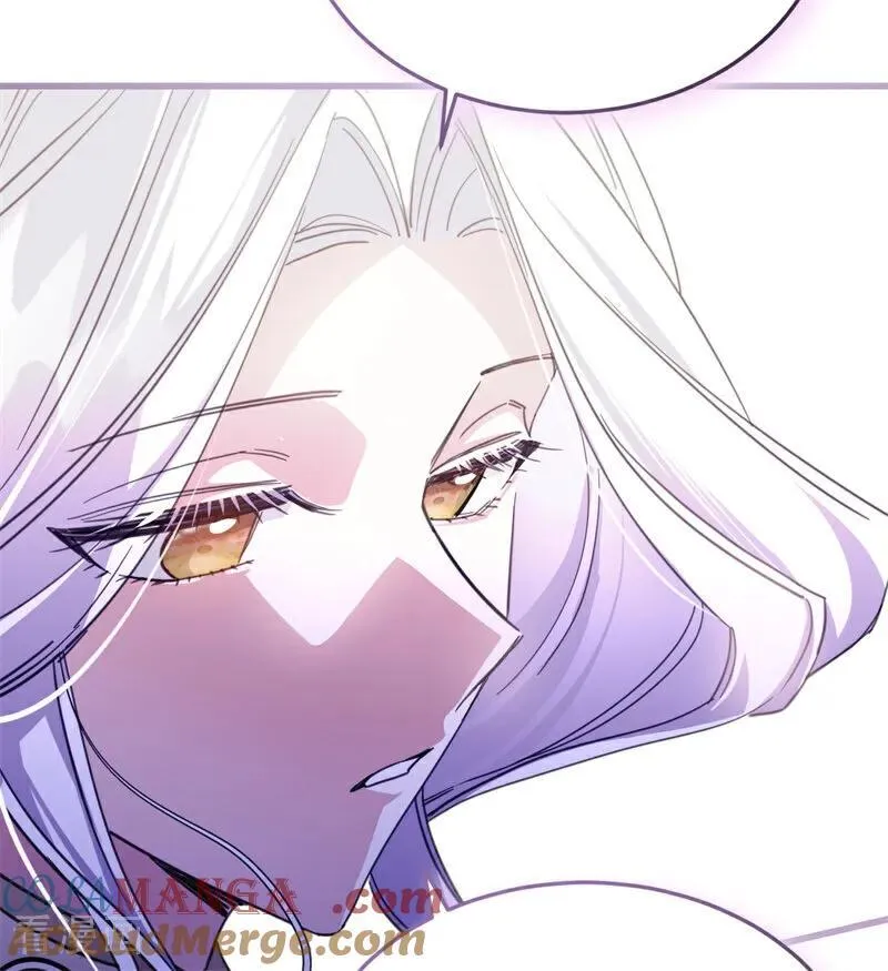 第62话 诅咒 第58页