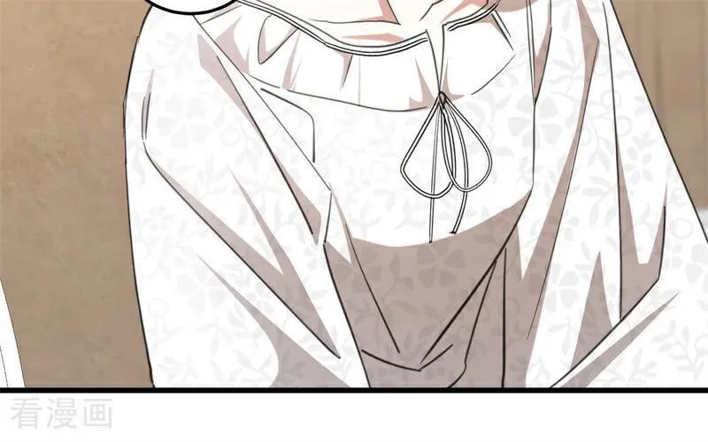 第62话 诅咒 第65页