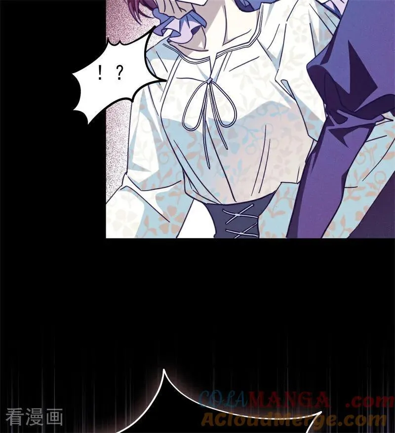 第63话 听我的 第37页