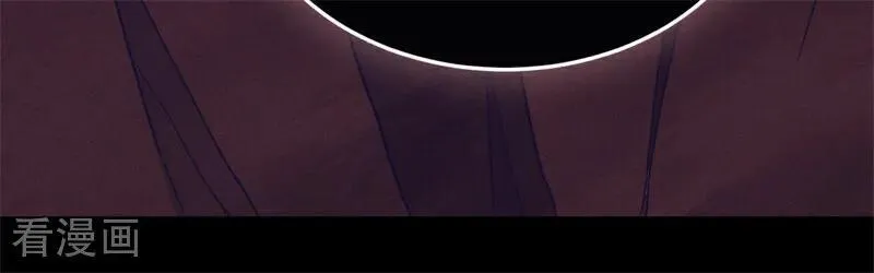 第63话 听我的 第45页