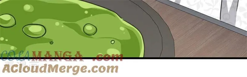 第63话 听我的 第55页