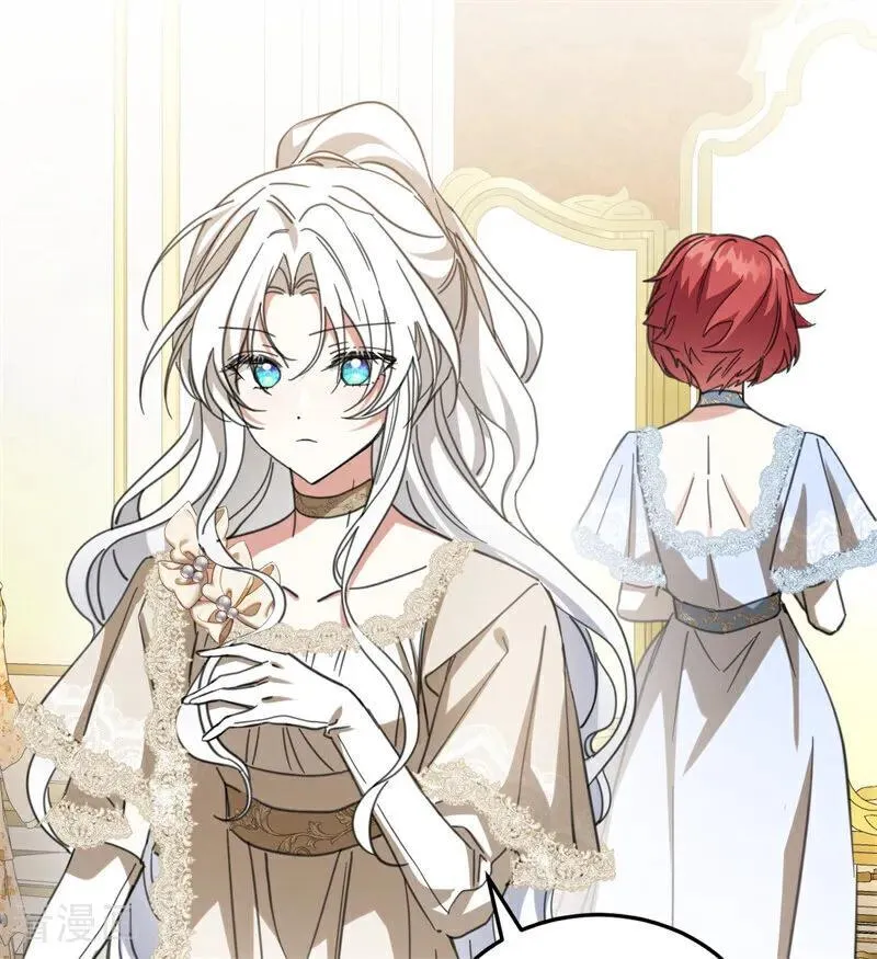 第65话 治病 第32页