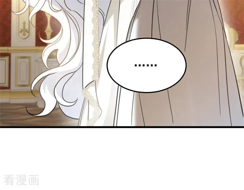 第65话 治病 第36页