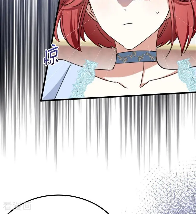 第65话 治病 第50页