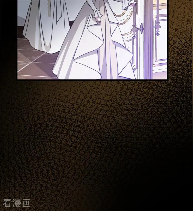 第65话 治病 第72页