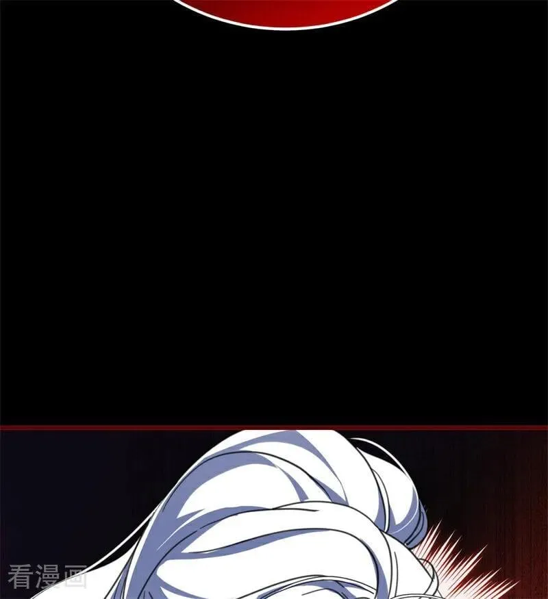 第65话 治病 第80页