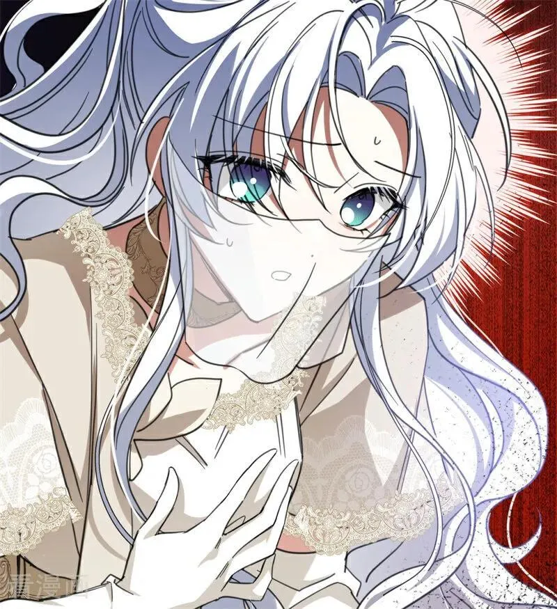 第65话 治病 第81页