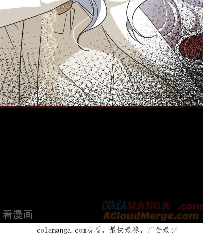 第65话 治病 第82页