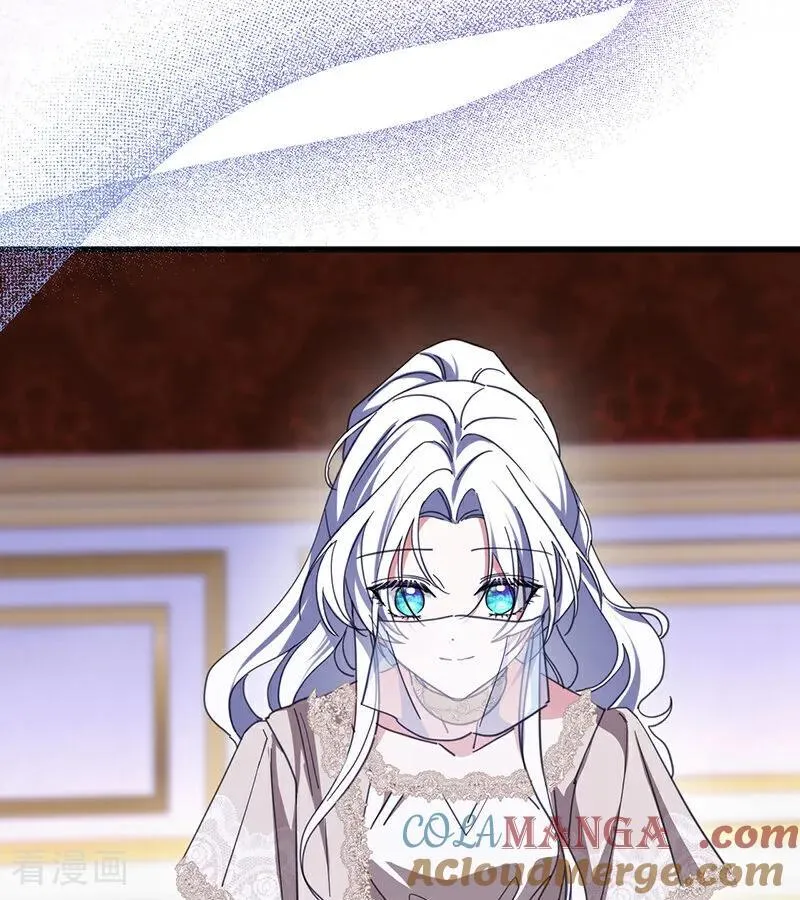 第66话 真正的公主 第4页