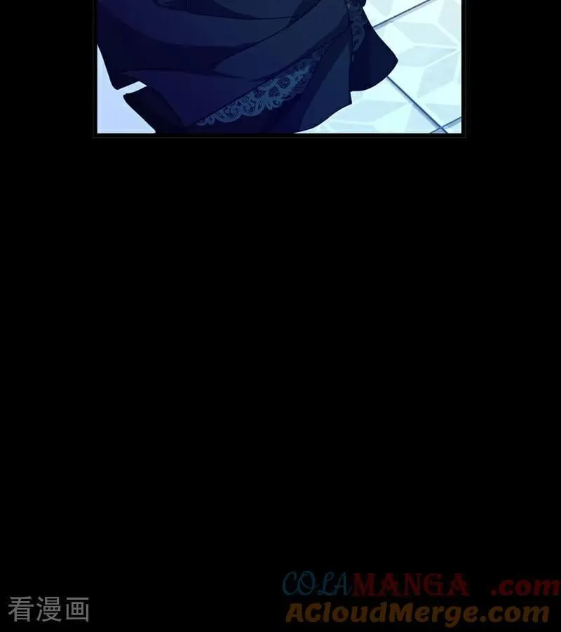 第66话 真正的公主 第55页