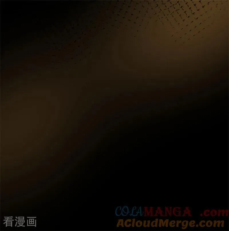 第64话 治病 第76页