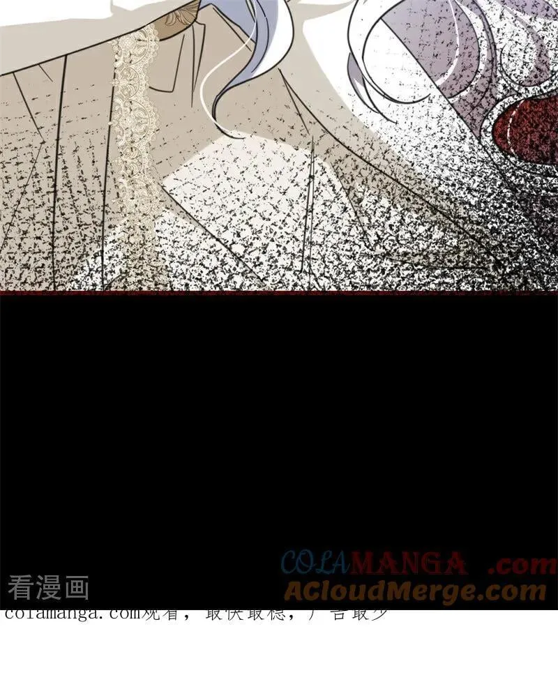 第64话 治病 第82页